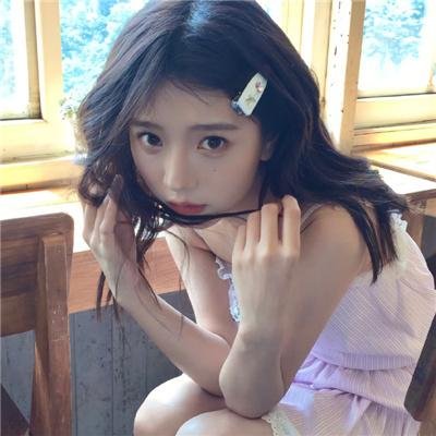 我们现在是谁